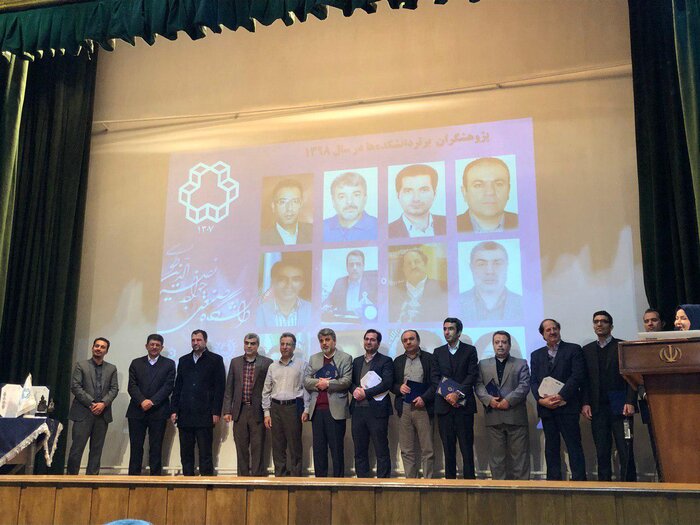 صورة مصغّرة