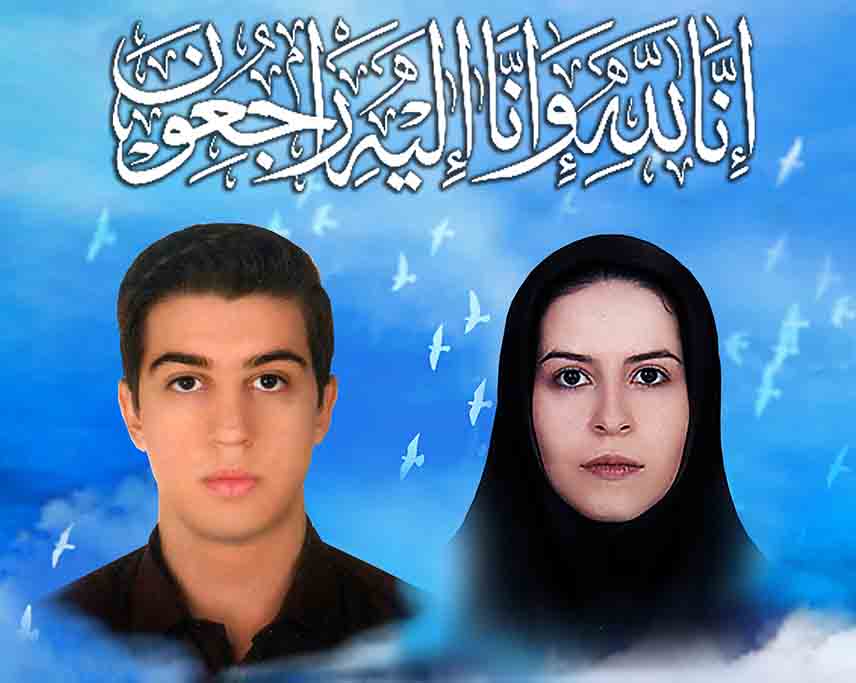 صورة مصغّرة