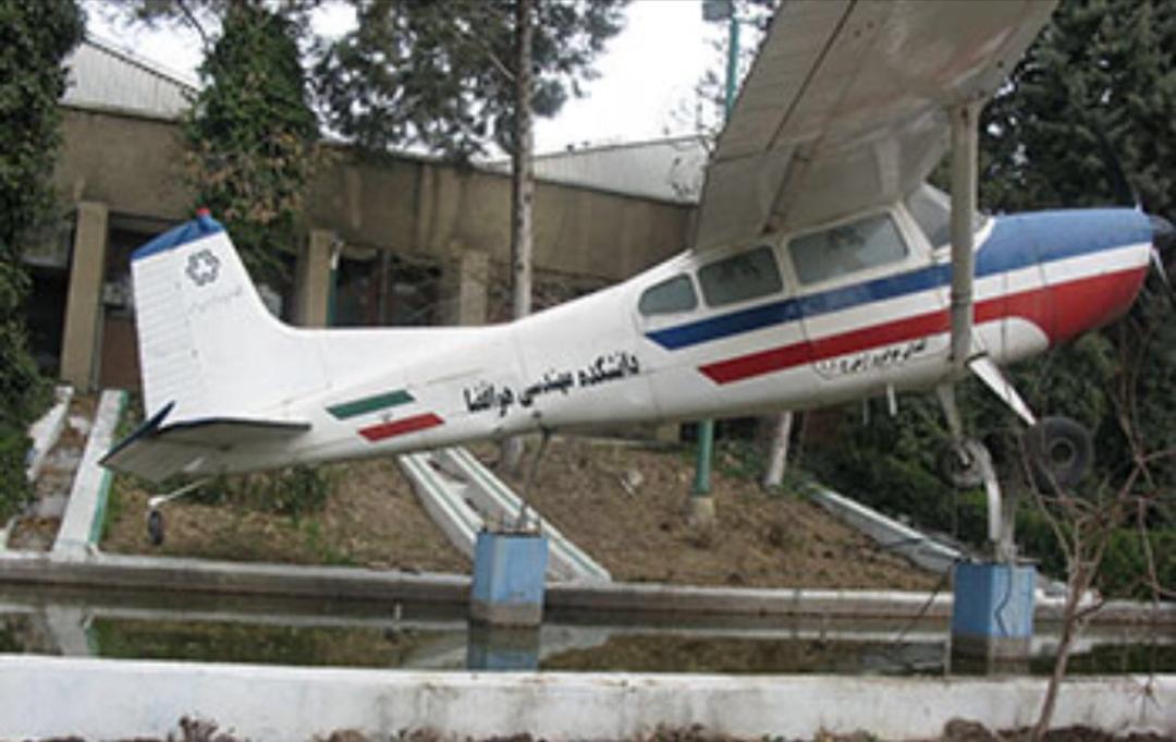 صورة مصغّرة