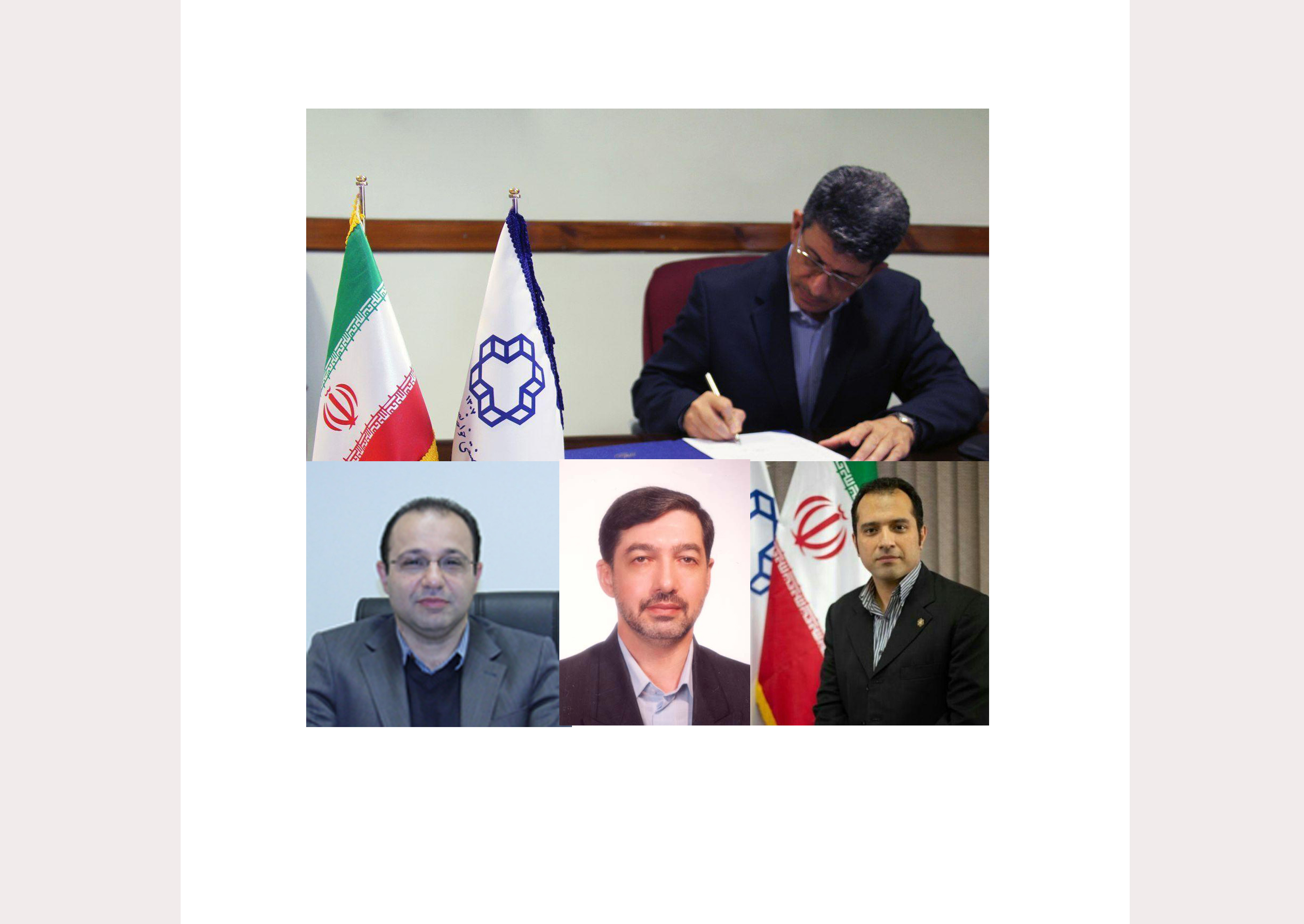 صورة مصغّرة