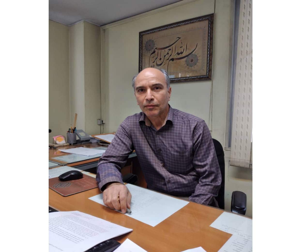 صورة مصغّرة