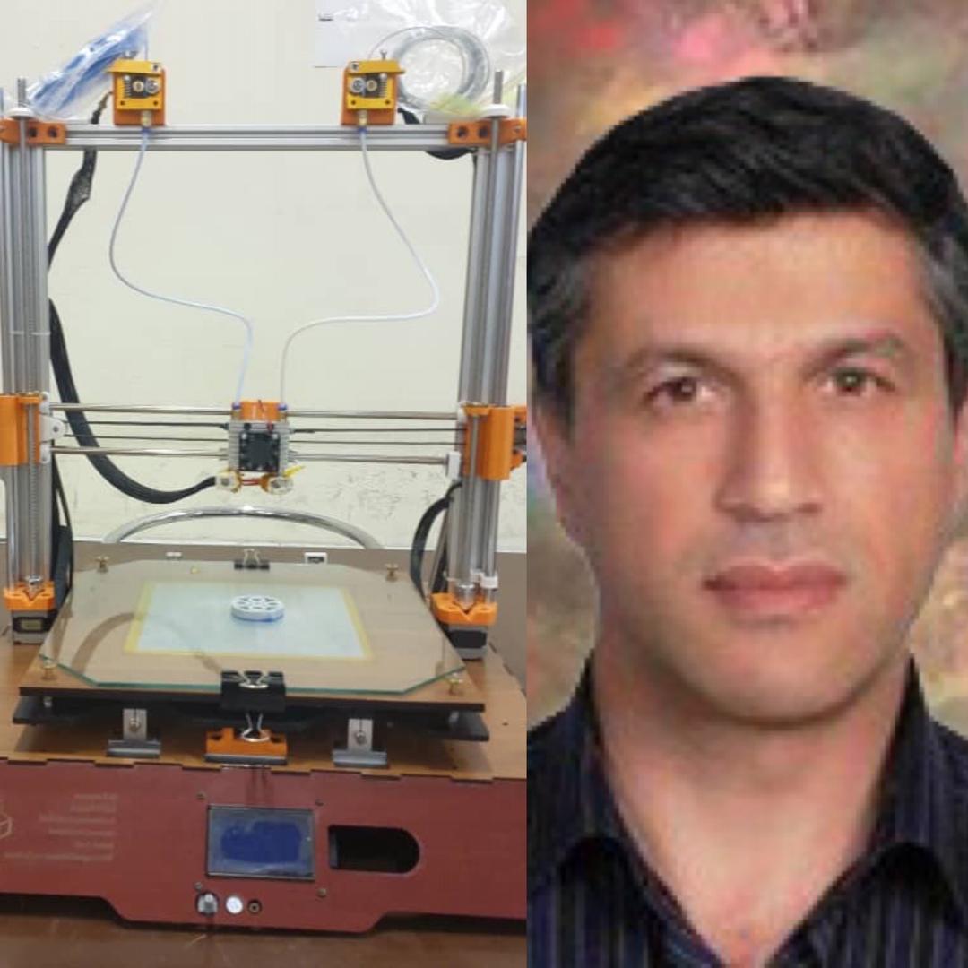 صورة مصغّرة