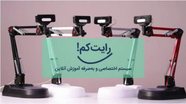 صورة مصغّرة