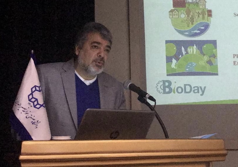 صورة مصغّرة