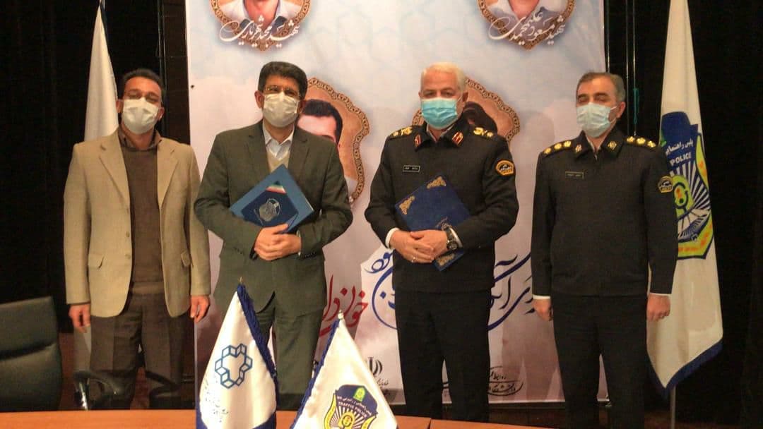 صورة مصغّرة