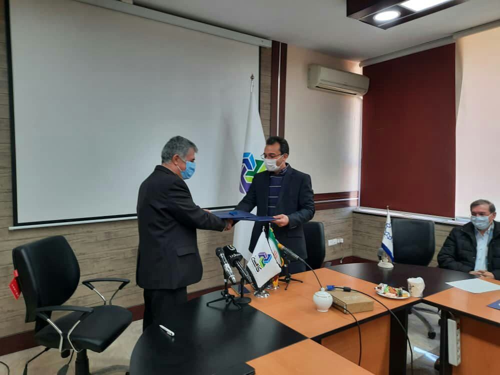 صورة مصغّرة