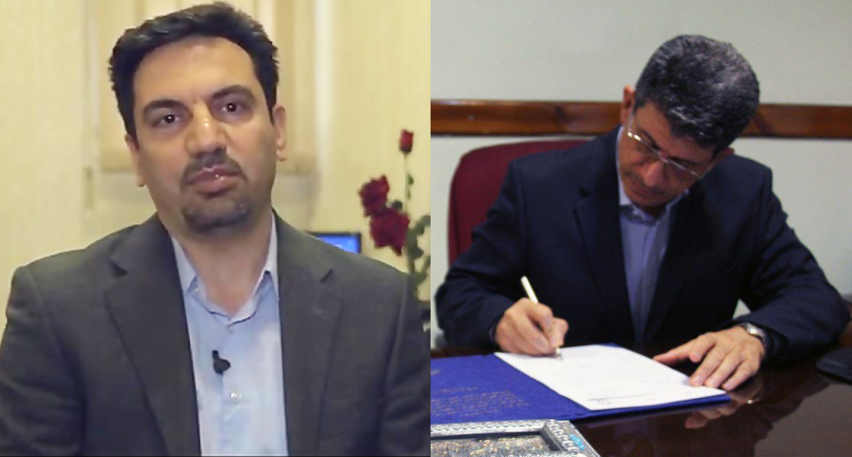 صورة مصغّرة