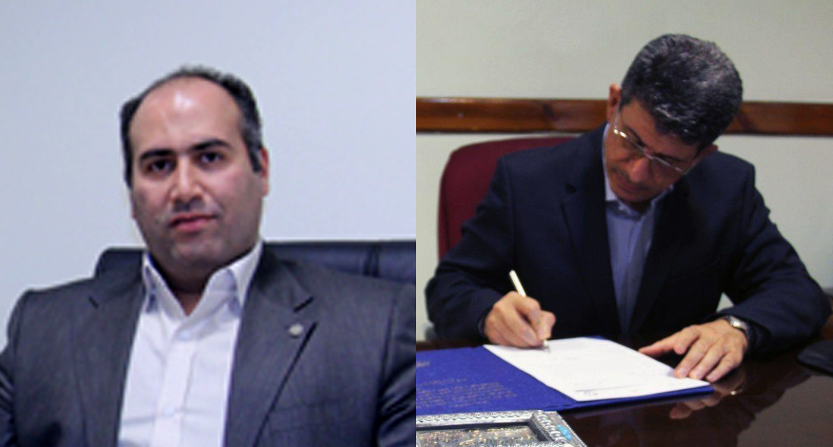 صورة مصغّرة