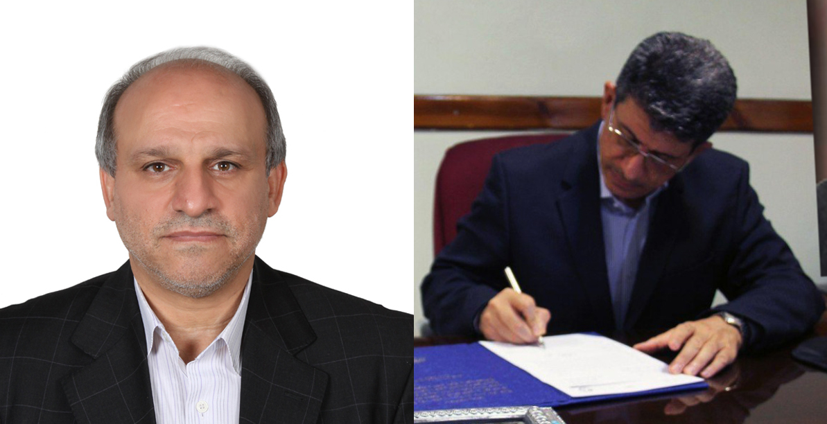 صورة مصغّرة