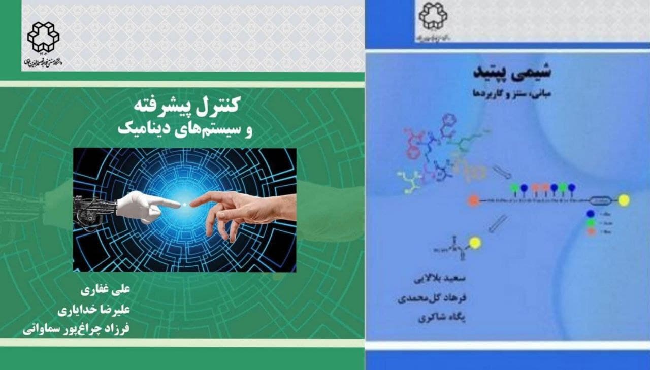 صورة مصغّرة