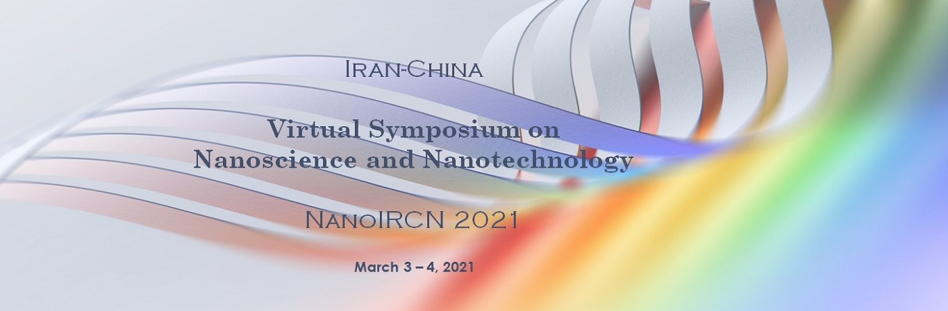 صورة مصغّرة