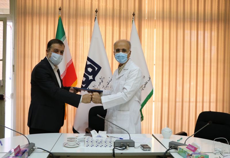 صورة مصغّرة