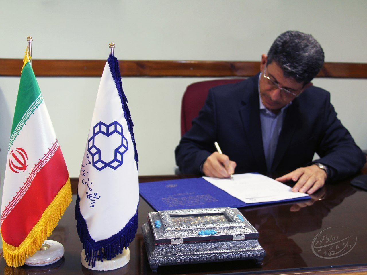 صورة مصغّرة