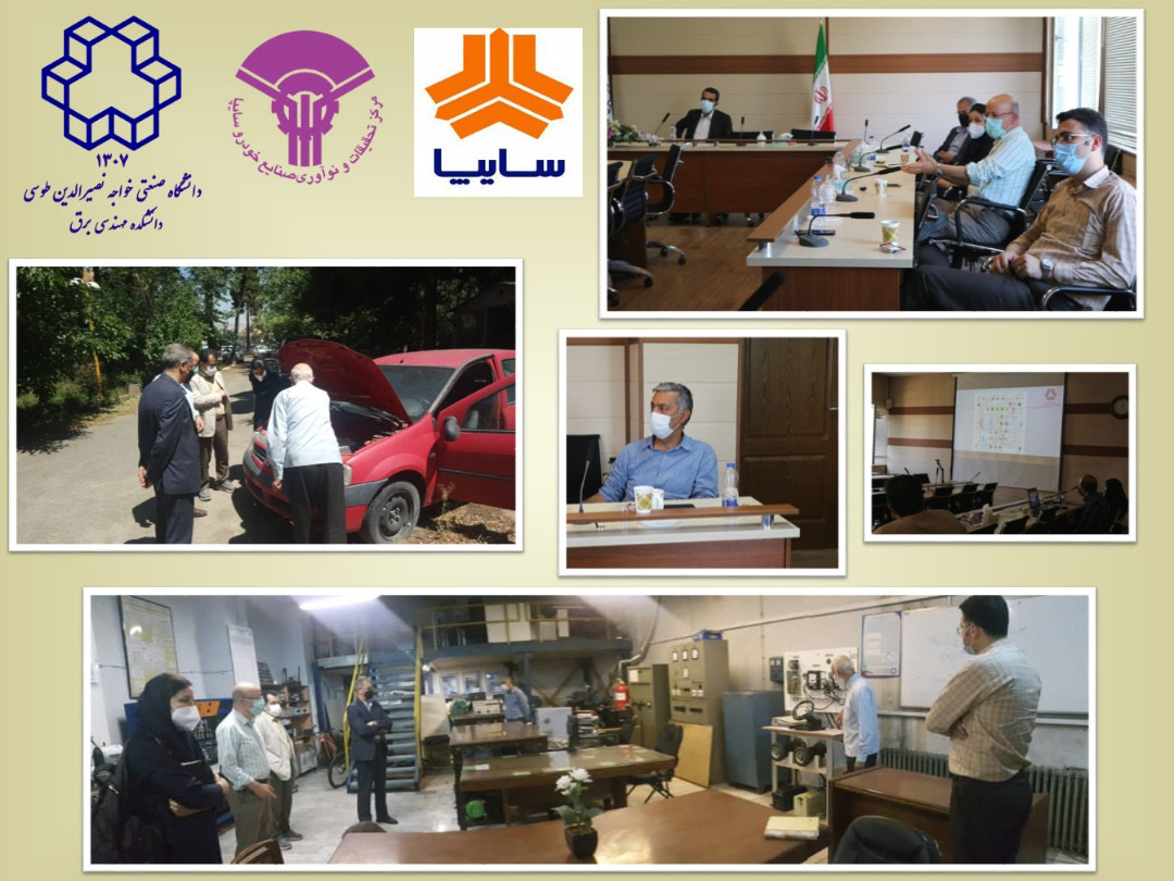 صورة مصغّرة