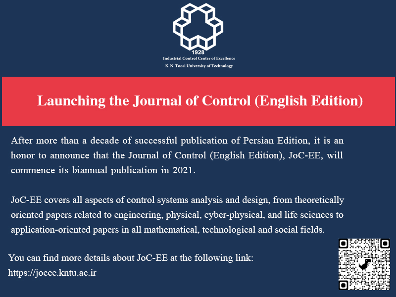 صورة مصغّرة