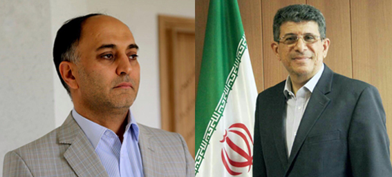 صورة مصغّرة