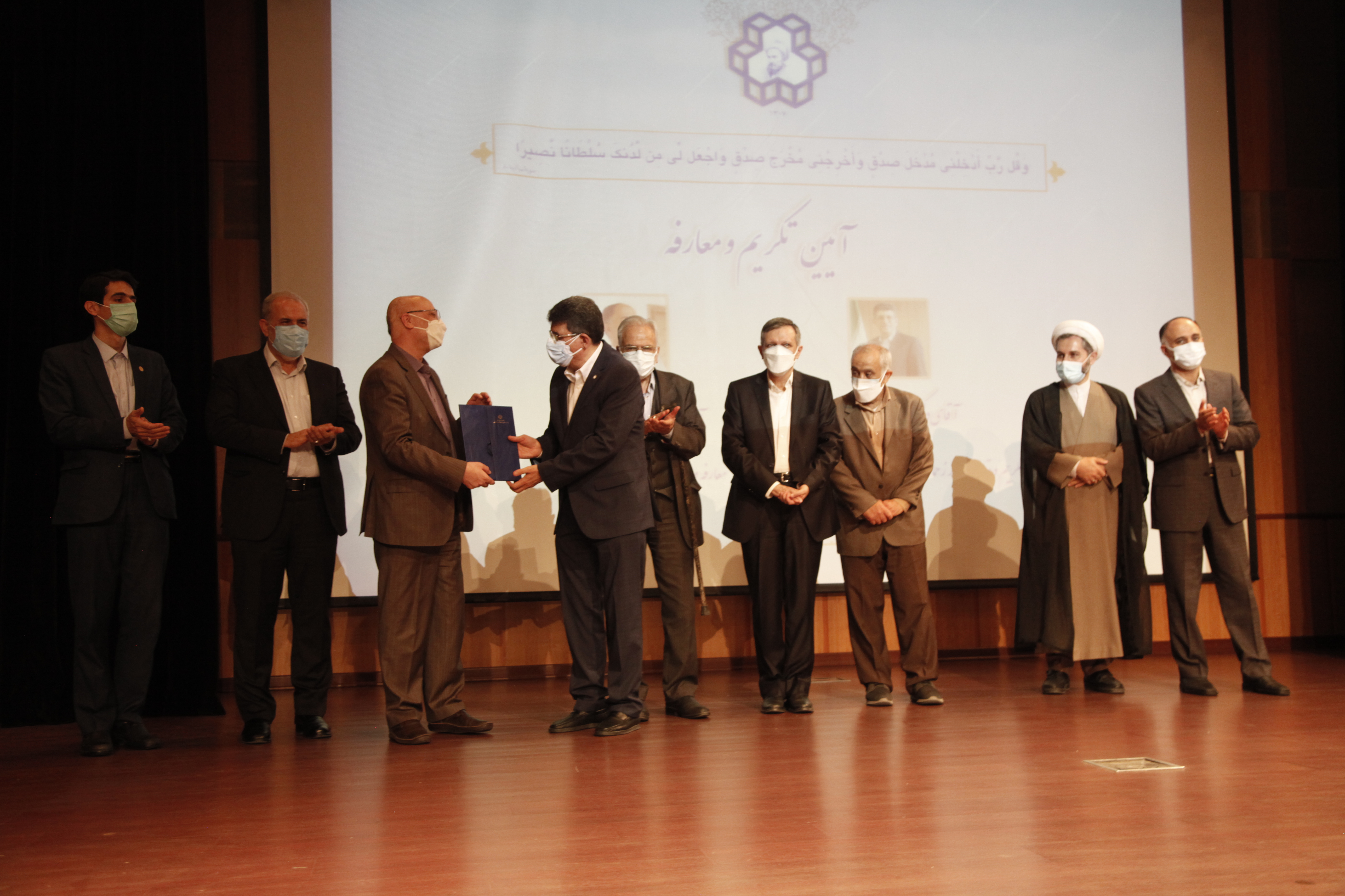 صورة مصغّرة