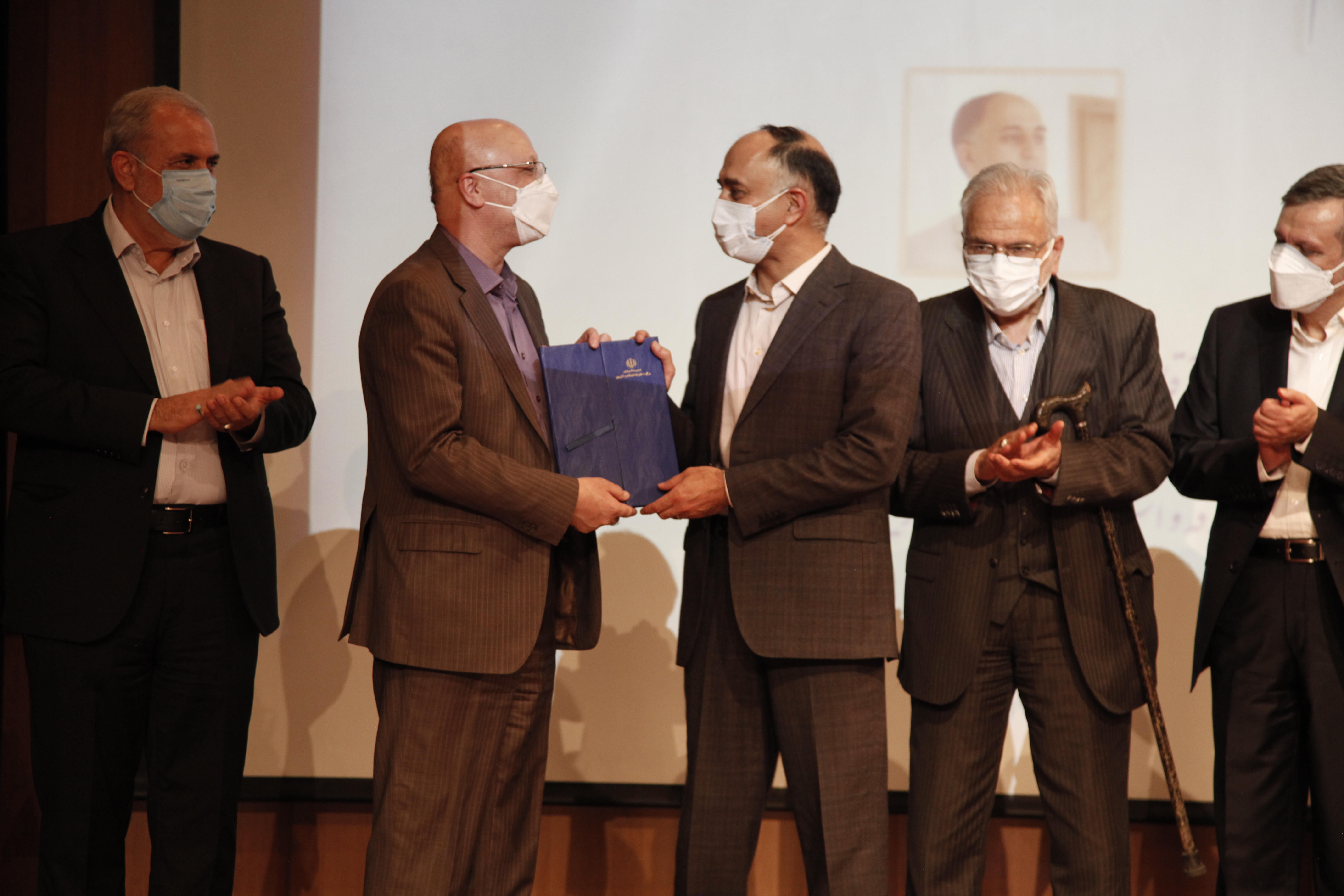 صورة مصغّرة