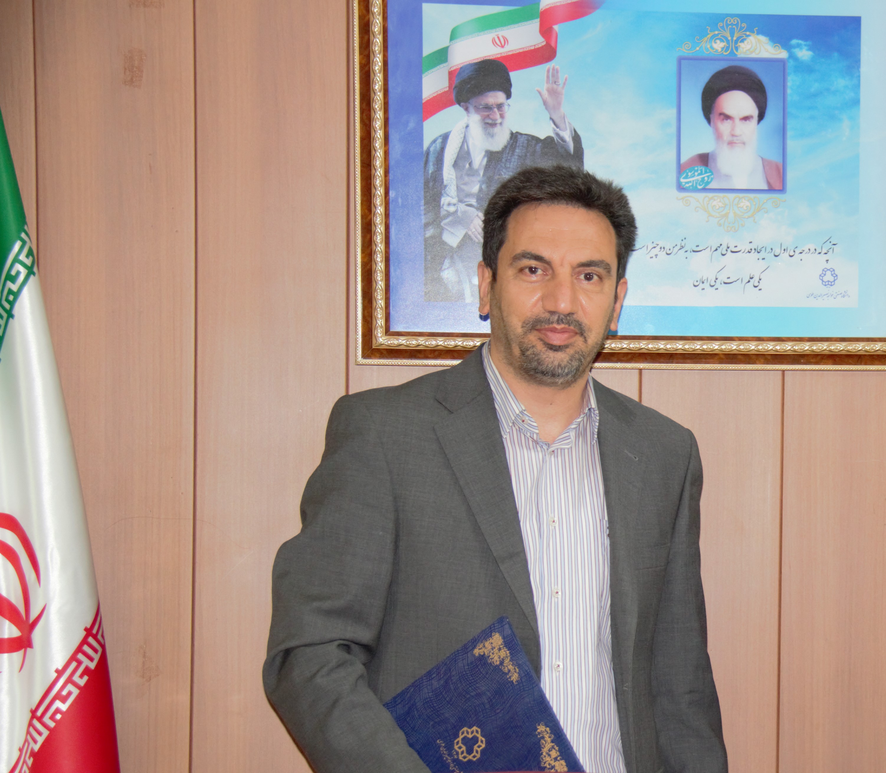 صورة مصغّرة