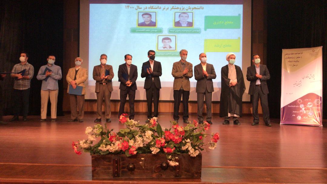 صورة مصغّرة