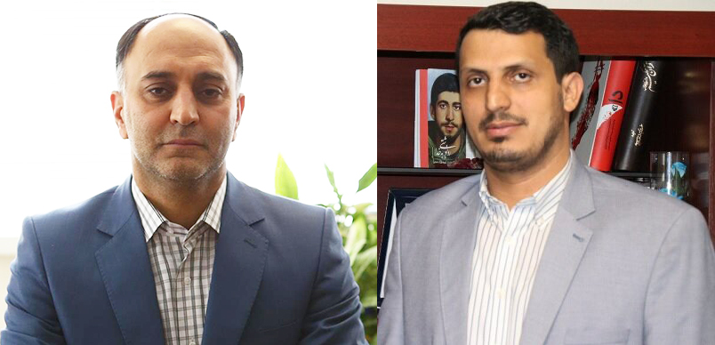 صورة مصغّرة