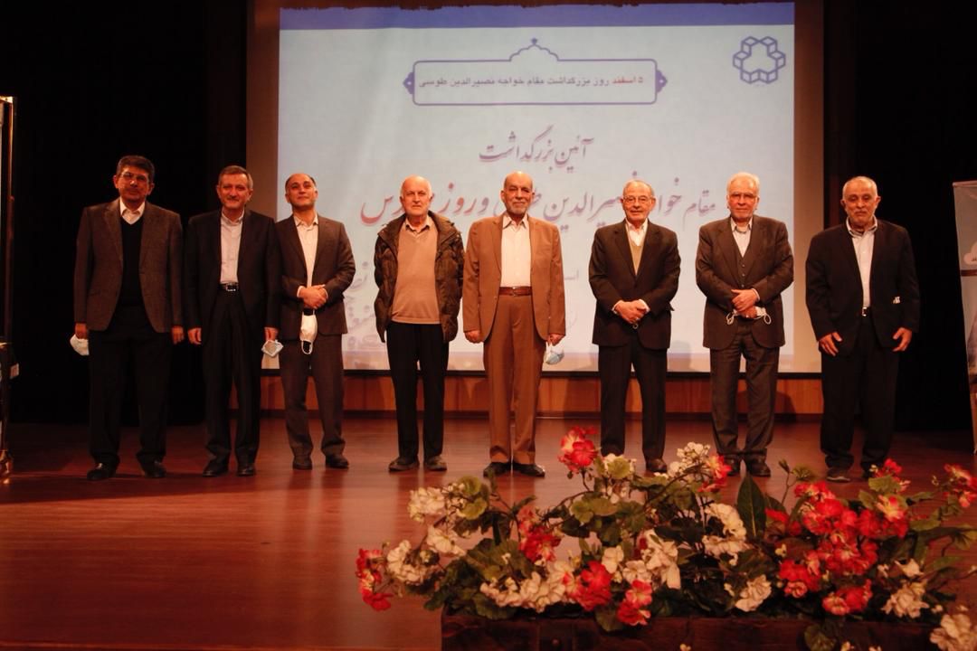 صورة مصغّرة