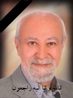 صورة مصغّرة