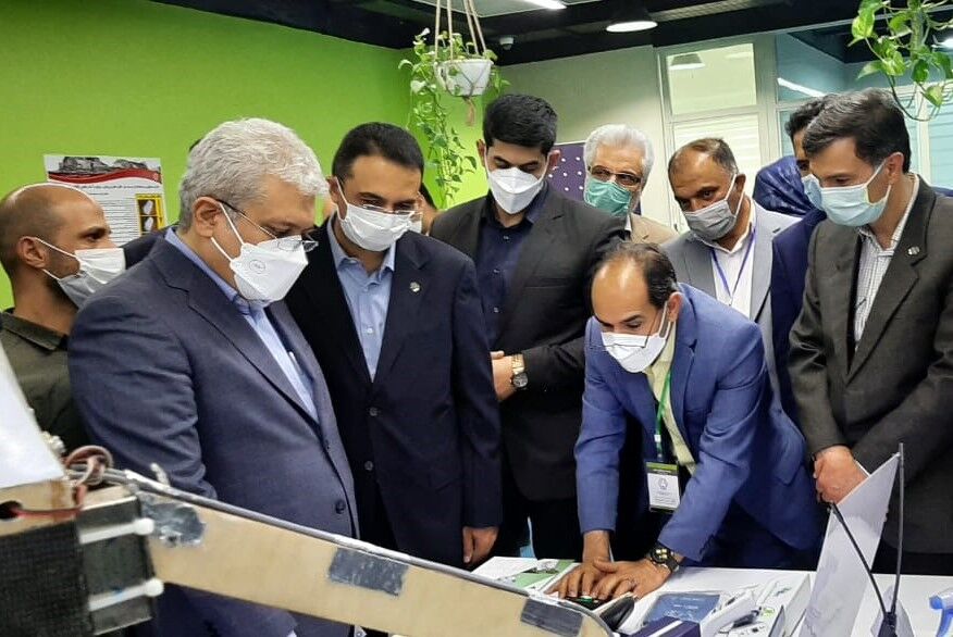 صورة مصغّرة