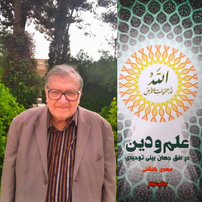 صورة مصغّرة