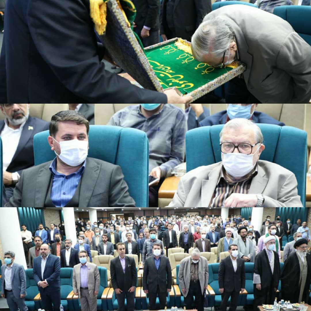 صورة مصغّرة