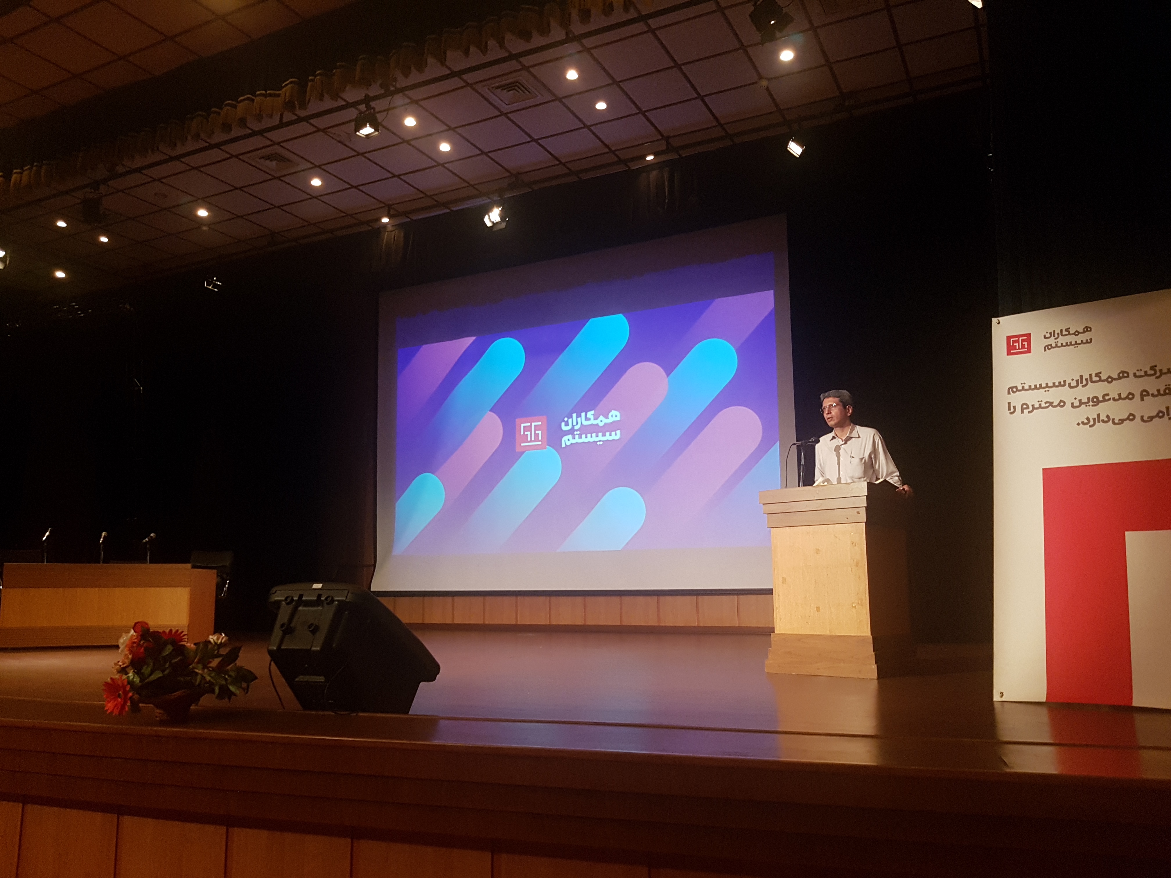 صورة مصغّرة