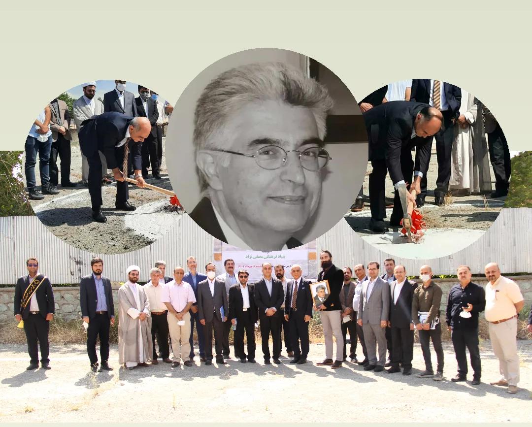 صورة مصغّرة