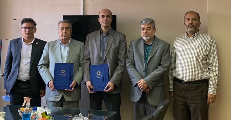 صورة مصغّرة