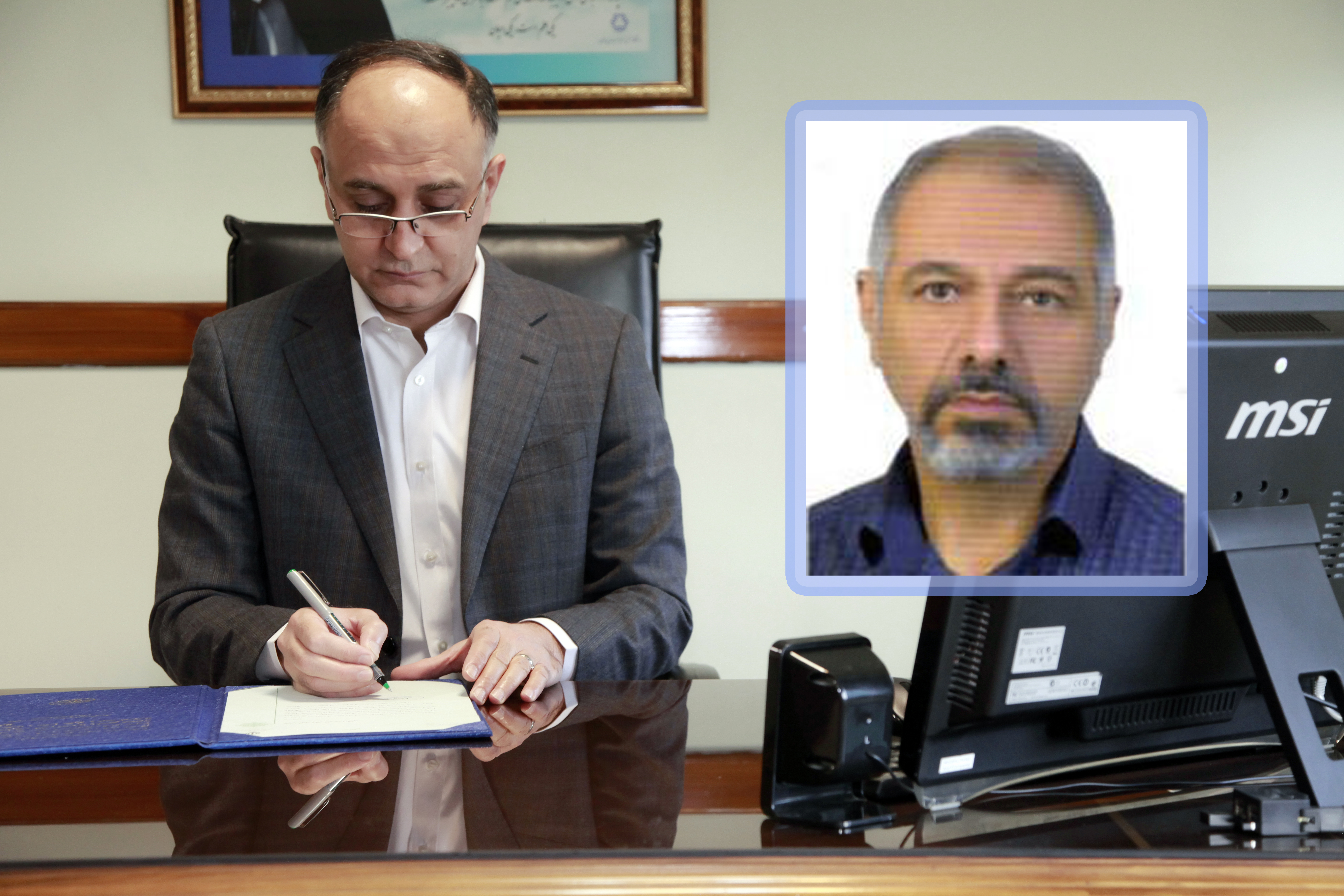 صورة مصغّرة