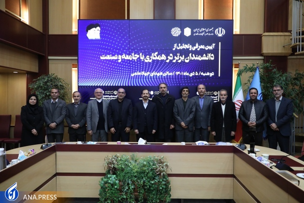 صورة مصغّرة