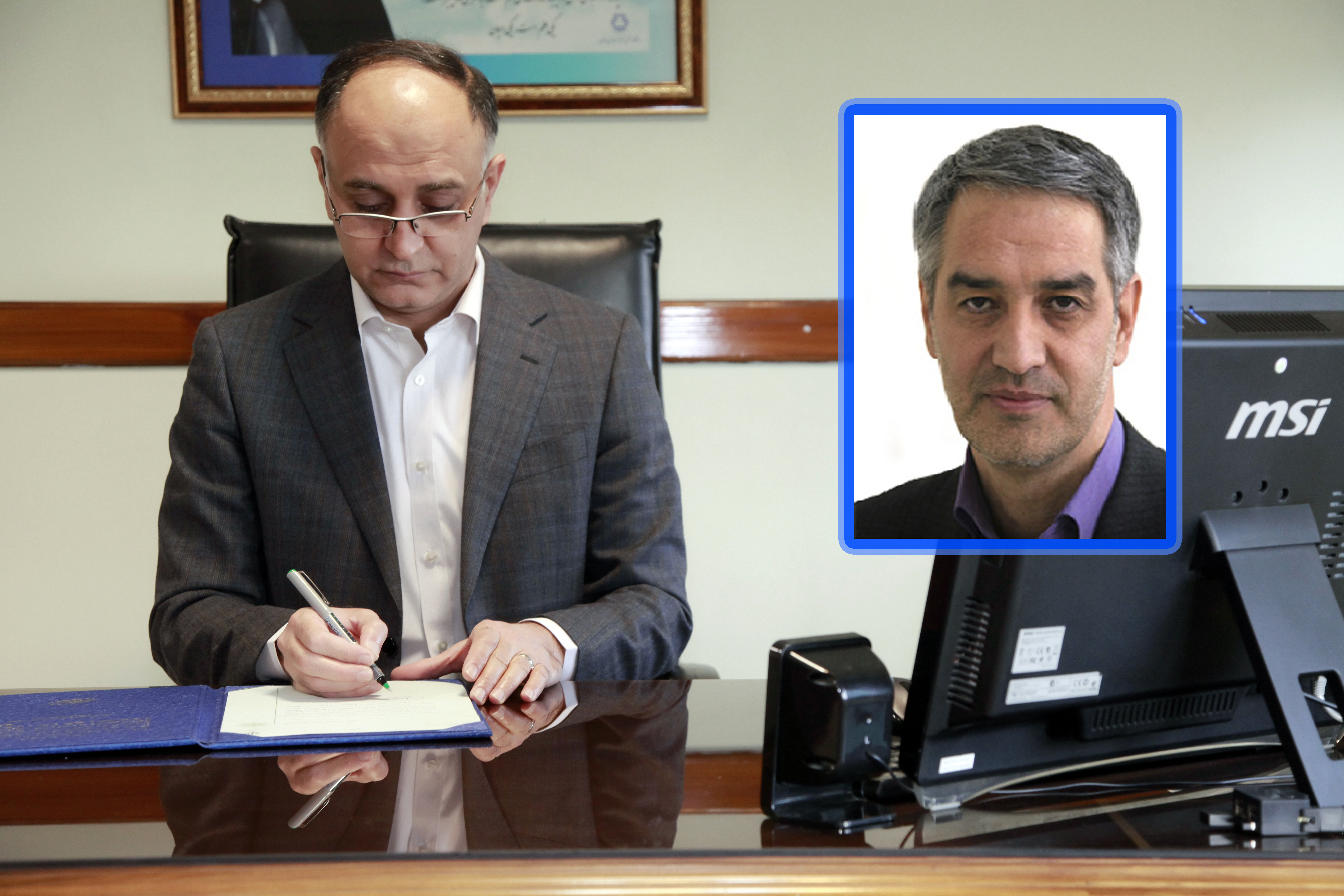 صورة مصغّرة