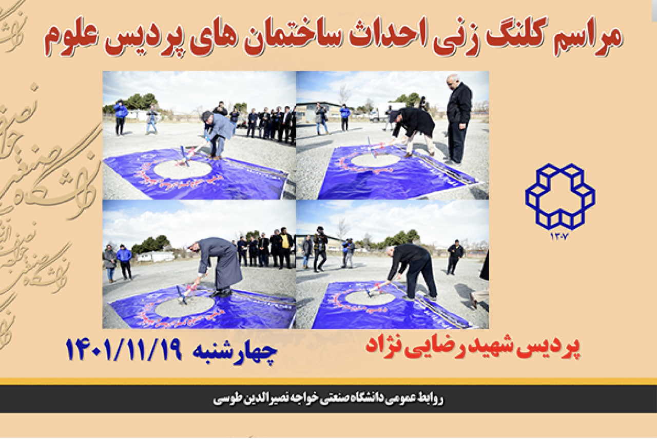 صورة مصغّرة