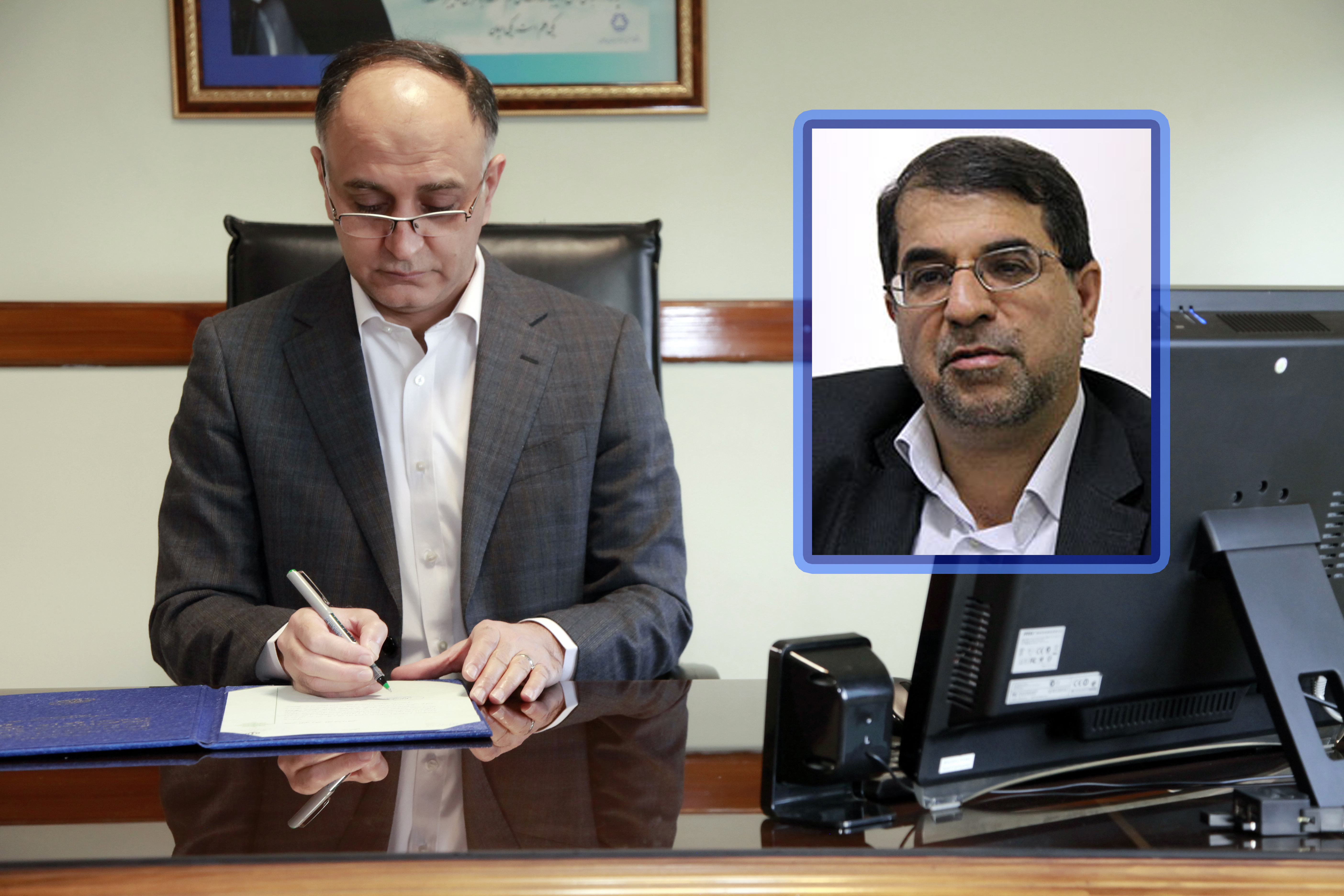 صورة مصغّرة