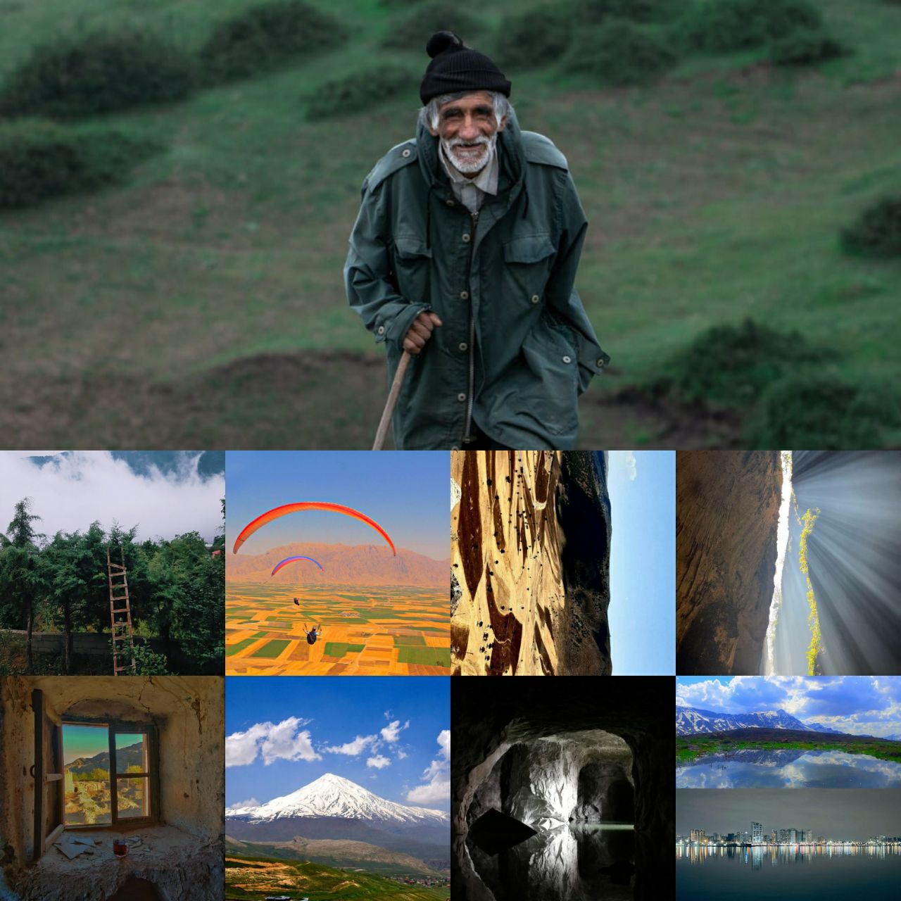 صورة مصغّرة