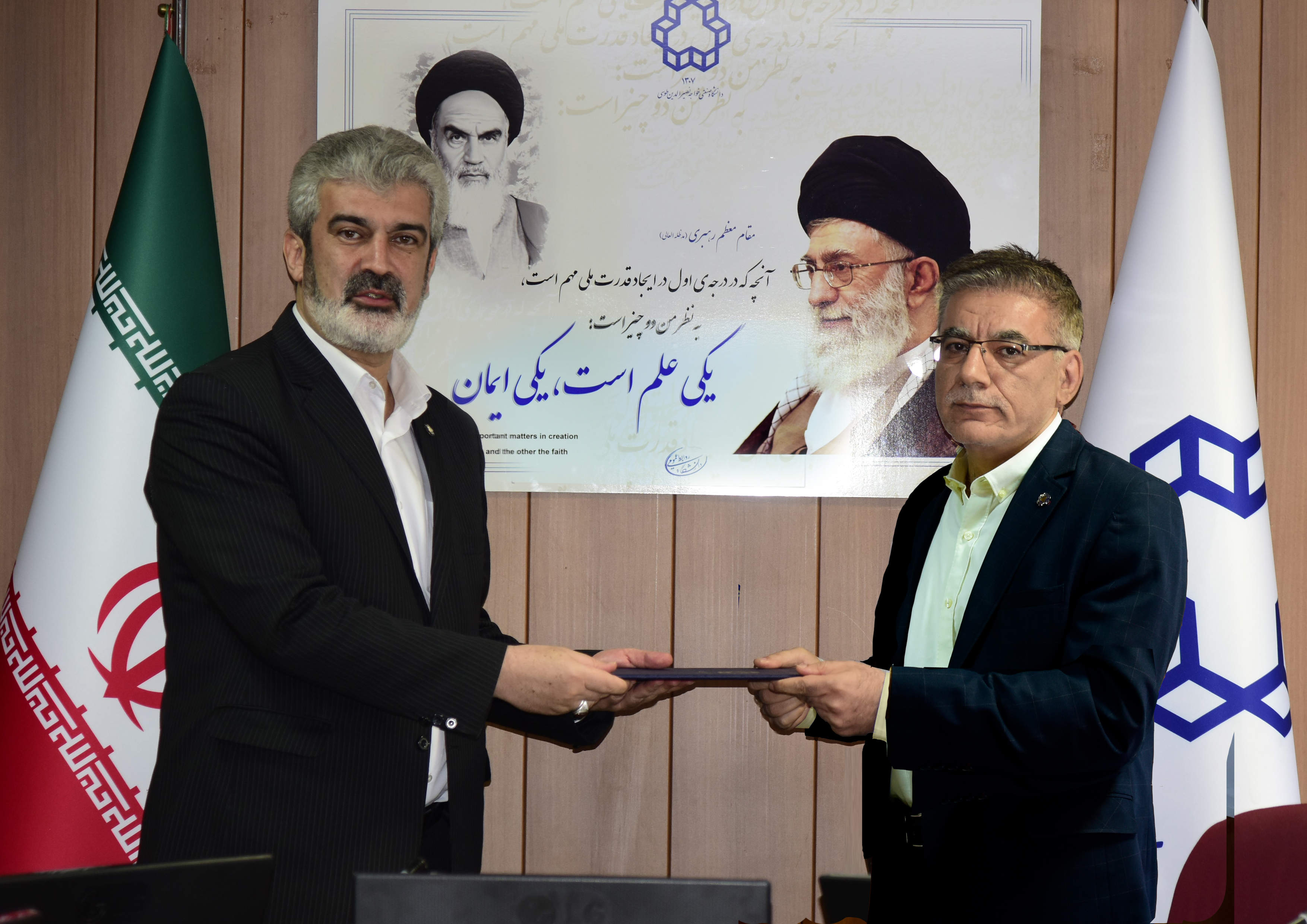 صورة مصغّرة