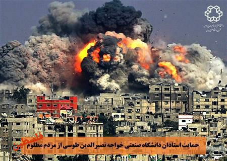 صورة مصغّرة