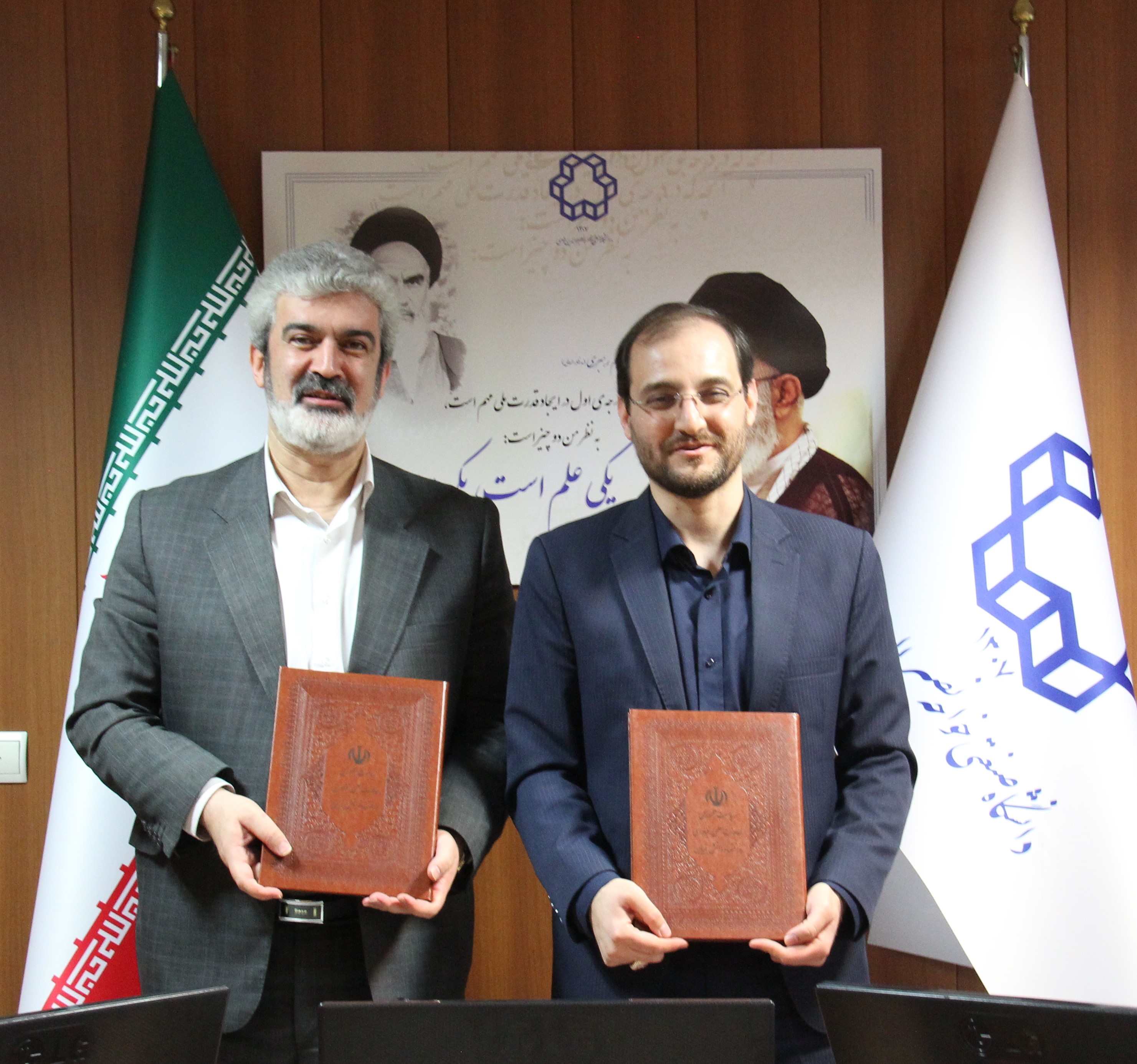 صورة مصغّرة