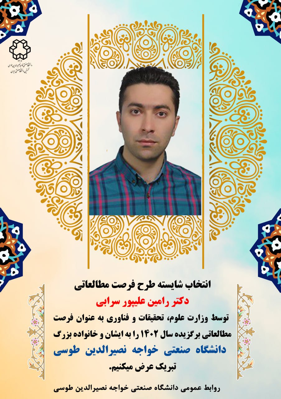 صورة مصغّرة