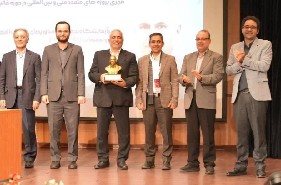 صورة مصغّرة