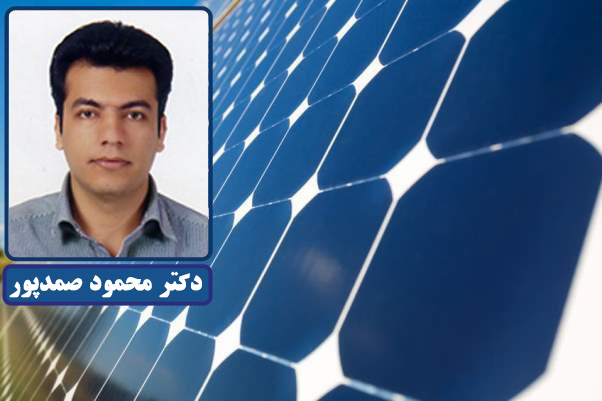 صورة مصغّرة