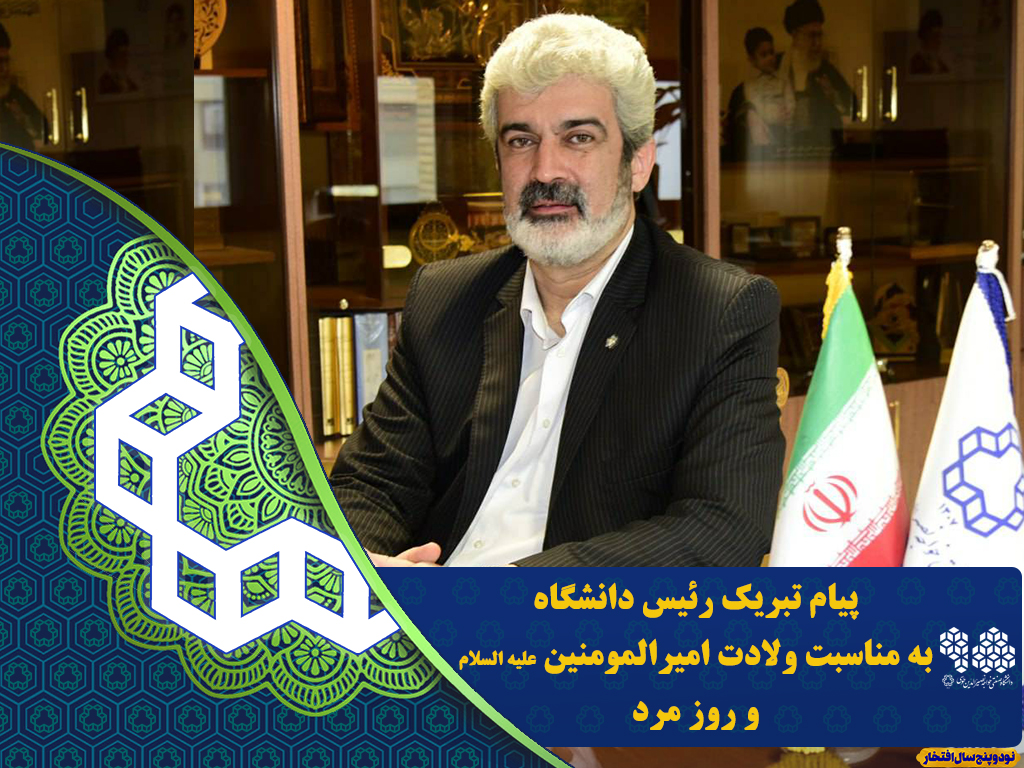 صورة مصغّرة