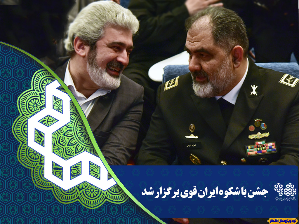 صورة مصغّرة