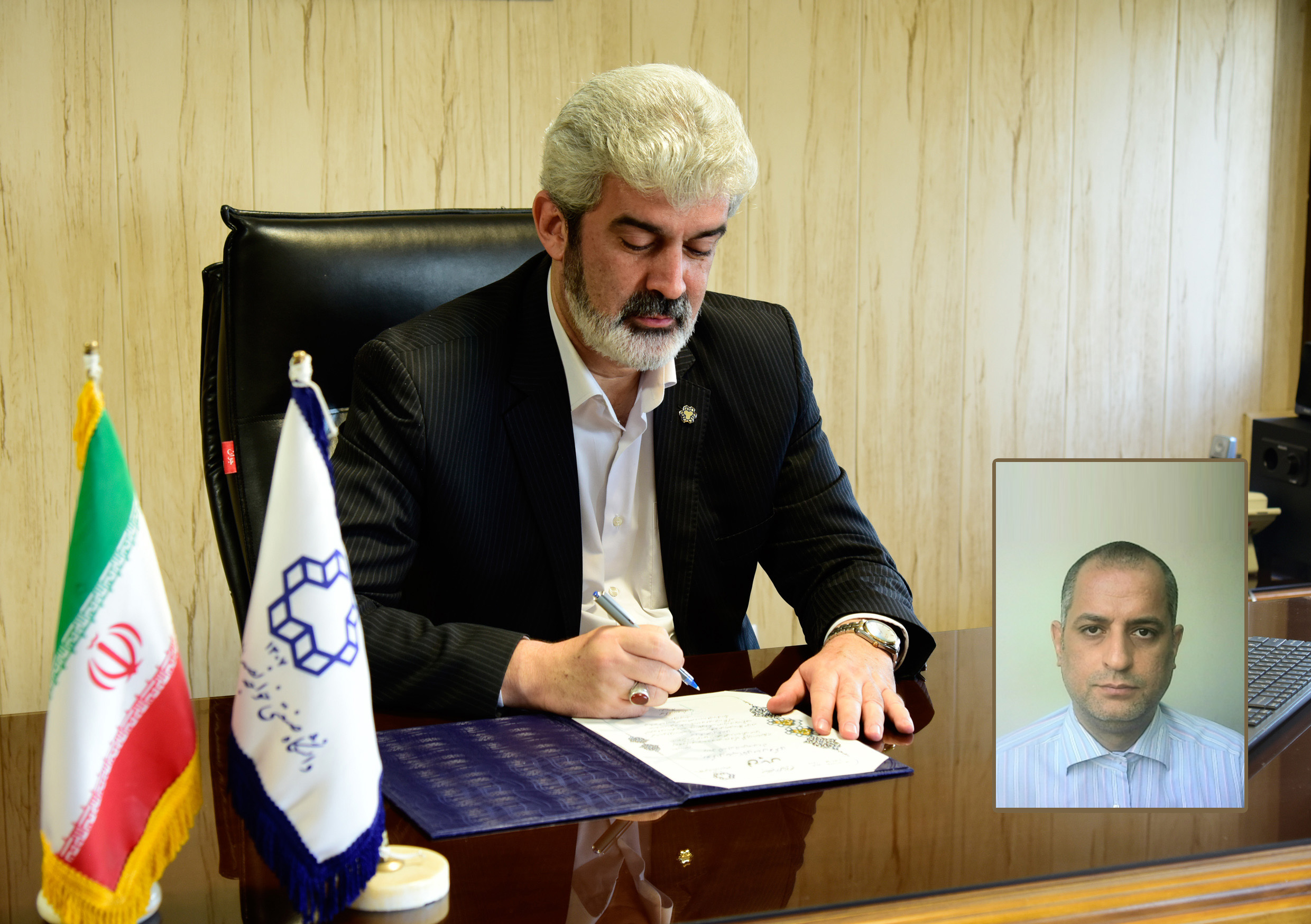 صورة مصغّرة