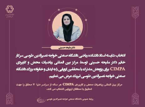 صورة مصغّرة