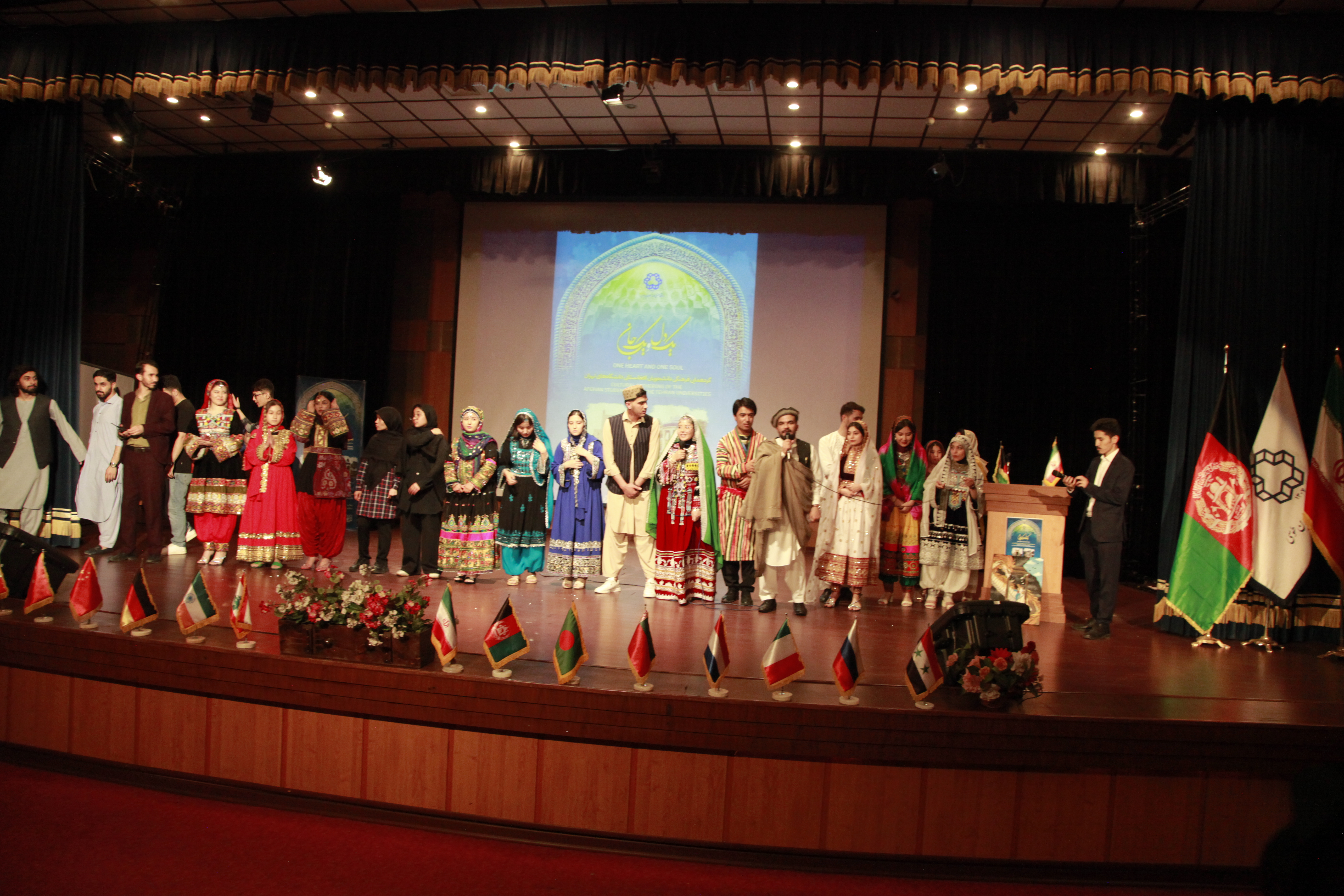 صورة مصغّرة